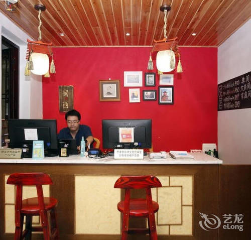 Chengdu Brocade Inn المظهر الخارجي الصورة
