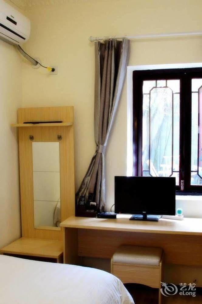 Chengdu Brocade Inn المظهر الخارجي الصورة