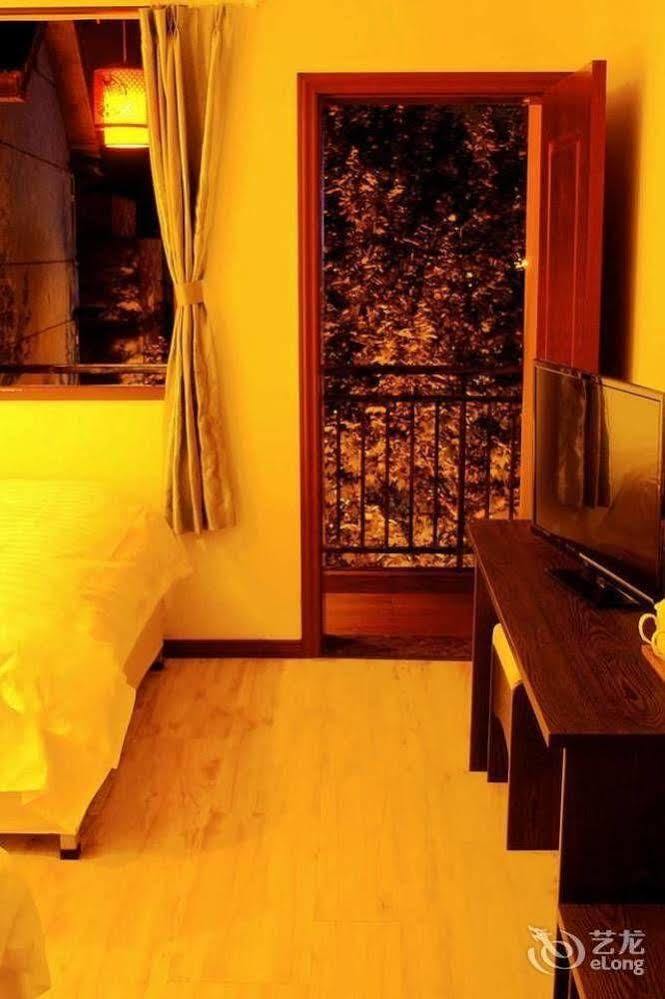 Chengdu Brocade Inn المظهر الخارجي الصورة